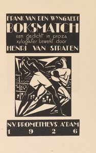 Boxing Match by Henri Van Straten